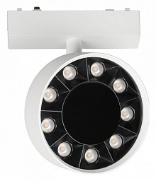 APL.0119.10.09 Aployt Magnetic track 48 lights магнитный трековый светильник с круглым корпусом белый для магнитного трека 48V
