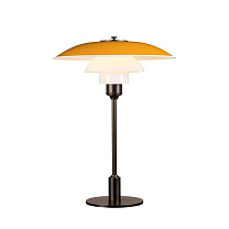 PH 3&frac12;-2&frac12; - Lampadaire/Laiton