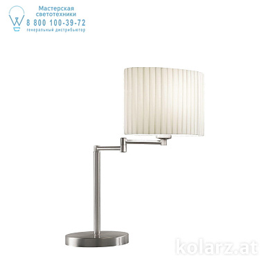 Kolarz HILTON SAND 1264.71.6 настольный светильник никель ø26cm высота 48cm 1 лампа e27