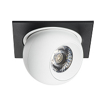 Комплект из светильника и рамки Intero Intero BALL i51764