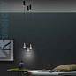 04701NRDHXXXX Elesi luce Iconic SP S LED подвесной светодиодный светильник чёрный — фото 1