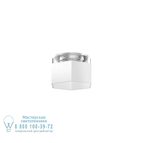 HEXO MINI INNER REFLECTOR W