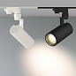 Трековый светильник Arlight LGD-ZEUS-4TR-R67-10W — фото 1