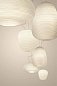 Подвесной светильник Foscarini Rituals 3 — фото 4