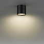 7129/8CL Odeon Light HIGHTECH накладной светильник 8W 480lm 3000/4000/6000K — фото 3