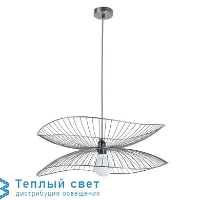 LIBELLULE подвесной светильник Forestier 20634
