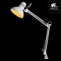 A6068LT-1WH Настольная лампа офисная Senior Arte Lamp