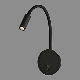 A36991N ACB Iluminacion Lyon настенный светильник чёрного цвета с гибким направленным источником света