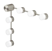 CVL-Luminaires IP Backstage Corner 6