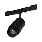 Трековый светильник Arlight MAG-MICROCOSM-SPOT-ZOOM-R30-2W — фото 9