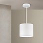 Подвесной светильник Orion Shade HL 6-1652/1 weiß/308 weiß — фото 1