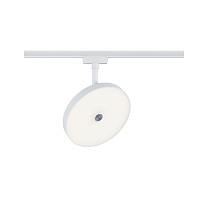 URail Rail spot 3-Step-Dim Hildor matt