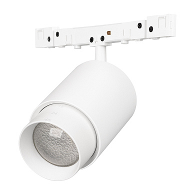 Трековый светильник Arlight MAG-MICROCOSM-SPOT-ZOOM-R38-5W