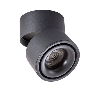 A7715PL-1BK Arte Lamp Arcturus спот LED 15W 1000Lm 3000K