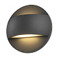 1007281 SLV LID II WL up/down 2700K/3000K anthracite настенный светильник — фото 3