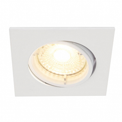 2015680101 Carina Smart Light Square 3-Kit Nordlux точечный светильник