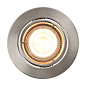 2015670155 Carina Smart Light 3-Kit Nordlux точечный светильник