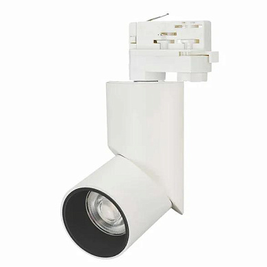 025460 Arlight Светильник LGD-TWIST-TRACK-4TR-R70-15W White5000 (WH-BK, 30 deg)