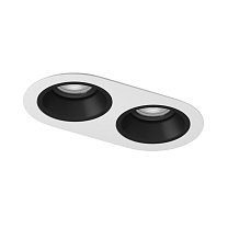 Комплект со светильником Domino D6560707BMOD