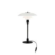 PH 3/2 - Lampe de table/Pied noir/Abat-jour blanc