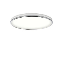 AJ Munkegaard Ceiling Lamp / Хромированная глянцевая отделка / Ø460