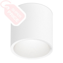 UGO R W Led Technology накладной потолочный светильник