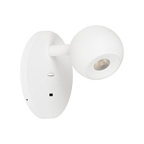 SP-OTTORI-WALL-CHARGE-6W