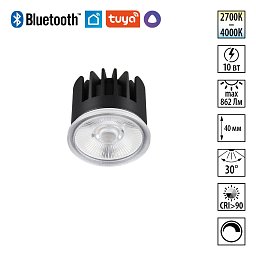 Модуль светодиодный Novotech Mod 359814