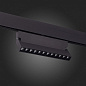 ST362.436.12 ST-Luce Andre светильник для магнитного трека, 12Вт, 3000K, 1009лм, черный — фото 5