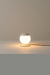 7093 Milan Iluminacion Kep настольная лампа