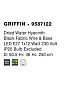 9587122 GRIFFIN Novaluce светильник LED E27 1x12Вт 230В IP20