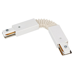Коннектор гибкий Arlight LGD-2TR-CON-FLEX C 2TR