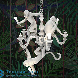 14865 Seletti MONKEY LAMP подвесная люстра в виде обезьян с лампами