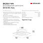 Встраиваемый точечный светильник Denkirs Halo DK2061-WH — фото 4