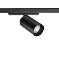 Spotlight Atom Track 97 37.3W 2700K CRI 90 Black 2369lm