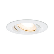 Downlight Nova Plus Single Light Swivelling round