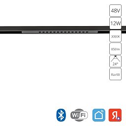 A7386PL-1BK Arte Lamp OPTIMA магнитный трековый светильник