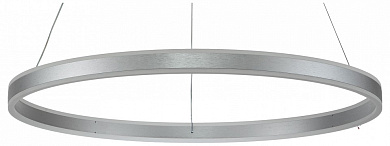 подвесной кольцевой светильник с алюминиевым корпусом серебристого цвета и мягкой подсветкой