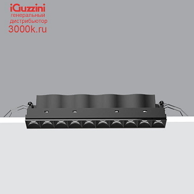 QL16 Laser Blade iGuzzini Minimal 10 cells - Wide Flood - LED