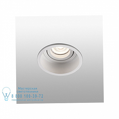 40118 HYDE White orientable round recessed lamp встраиваемый светильник Faro barcelona