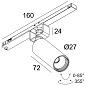SPL14 - SPY 27 92730 DIM5 W белый Delta Light трековый светильник — фото 1