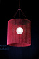 Circular cropped  Подвесная лампа Willowlamp C-MOROCCAN-2-SML-S-C