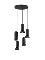 Stone Black Ceramic Shade & Sandy Black Steel Base LED GU10 5x10Watt 100-240Volt IP20 Bulb Excluded D:41 H:223 cm