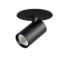 Светильник встраиваемый LED 15W со встроенной чашей Alta Base A5147RS