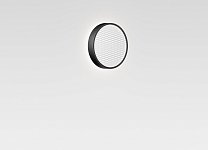 Serien Lighting Slice² PI S