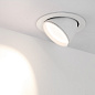 Встраиваемый поворотно-выдвижной светильник Arlight LTD-EXPLORER-R130-20W — фото 2
