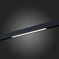 ST657.496.18 ST-Luce Skyline 220 светильник для магнитрого 220В трека, 18Вт, 2700-6000K, 1470лм, черный — фото 4