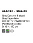 9162463 ALANZO Novaluce светильник из бетона LED E27 1x12Вт 230В IP20