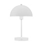 Stockholm LED table lamp Dyberg Larsen настольная лампа белая 9011 — фото 1