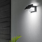 287683 Ideal Lux SWIPE AP ANTRACITE уличный настенный светильник антрацит — фото 1